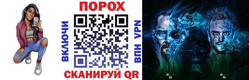 АМФ 98% Нерехта