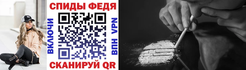 Amphetamine Розовый  магазин продажи   Нерехта 