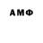 Метадон methadone Hillary Arnold