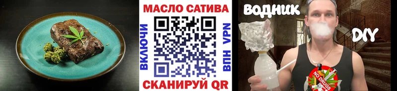 где можно купить наркотик  Нерехта  Canna-Cookies марихуана 