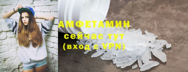 экстази Краснотурьинск