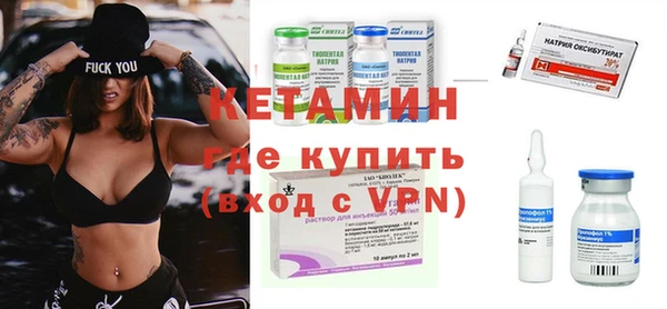 ECSTASY Ханты-Мансийск