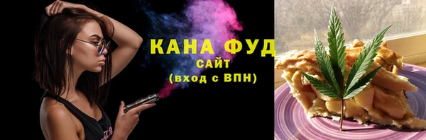 герыч Краснослободск