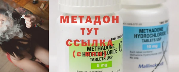 экстази Краснотурьинск