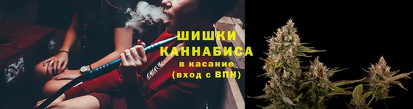 экстази Краснотурьинск