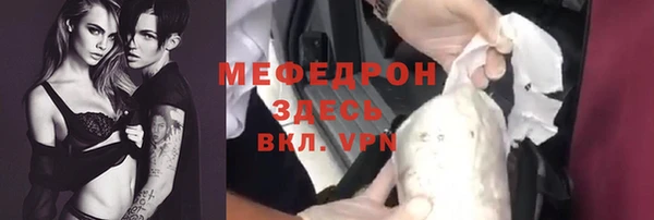 экстази Краснотурьинск