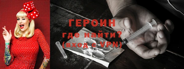 экстази Краснотурьинск