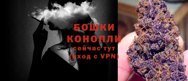 экстази Краснотурьинск