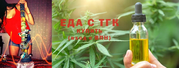 экстази Краснотурьинск