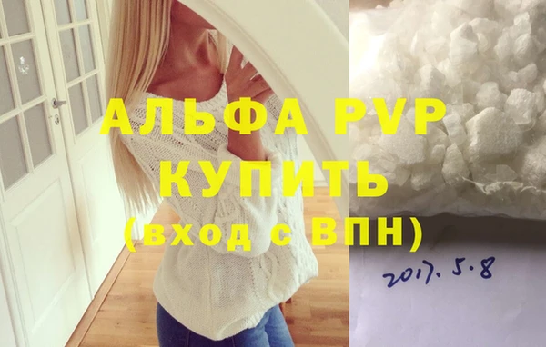 экстази Краснотурьинск