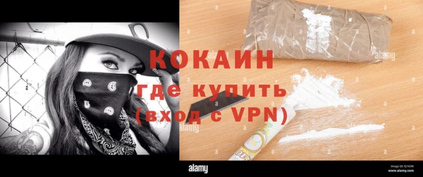 экстази Краснотурьинск